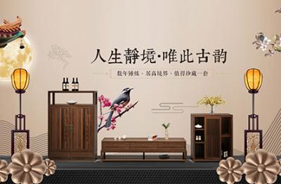 木震东方